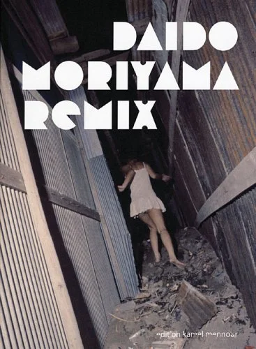 Remix
