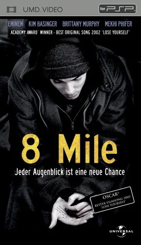 8 mile                         (umd)