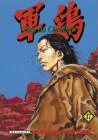 Coq de Combat, Tome 17 :
