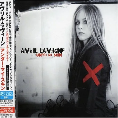 Under My Skin +2(Special Price)
