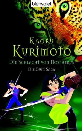 Die Guin Saga 03