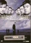 Infernal Affairs 2