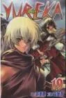 Yureka, Tome 19 :