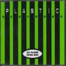 Ca plane pour moi (Remix, 1993)