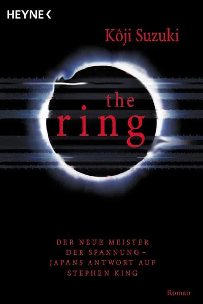 Ring.