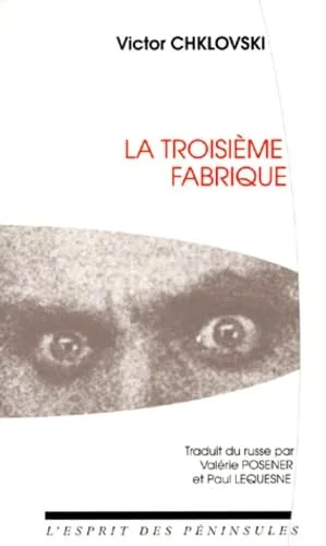 La Troisi�me fabrique