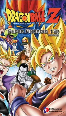 Dragon Ball Z:Super Android 13