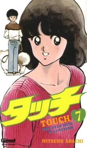 Touch, Tome 7 :