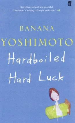 Hardboiled / Hard Luck