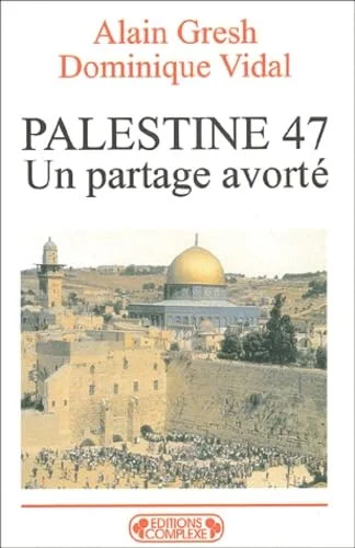 Palestine 47
