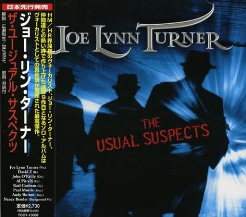 The Usual Suspects +1
