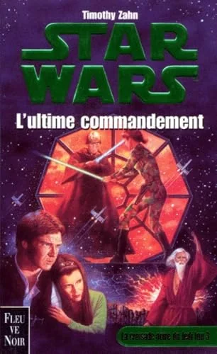 Ultime Commandment