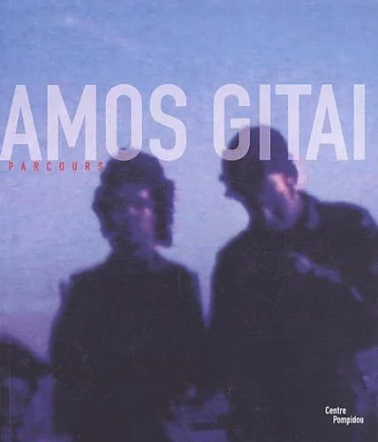 Gitai Amos