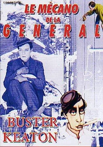 Le Mecano de la General