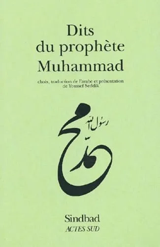 Dits du proph�te Muhammad