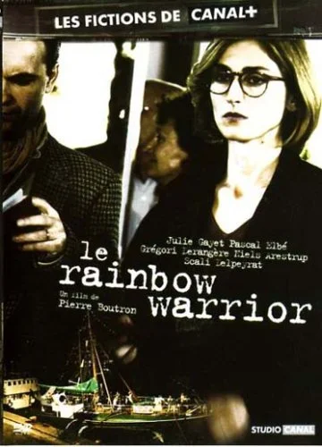 Rainbow warrior