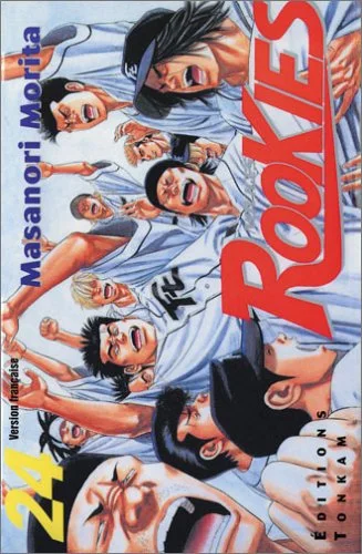 Rookies, Tome 24 :