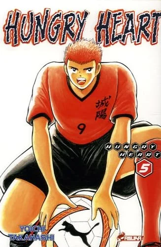 Hungry Heart, tome 5