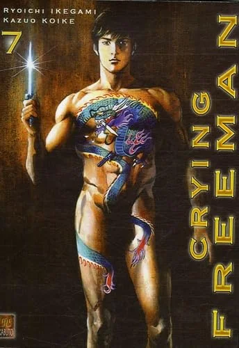 Crying Freeman, Tome 7 :