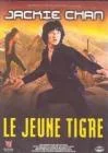 Le jeune tigre