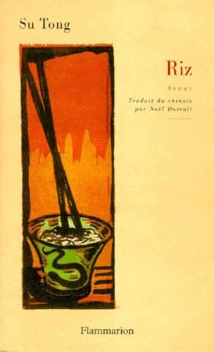 Riz