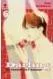 Darling, Tome 6 :