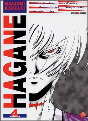 Hagane, Tome 4 :