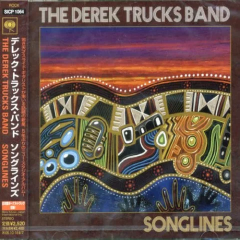 Songlines +1