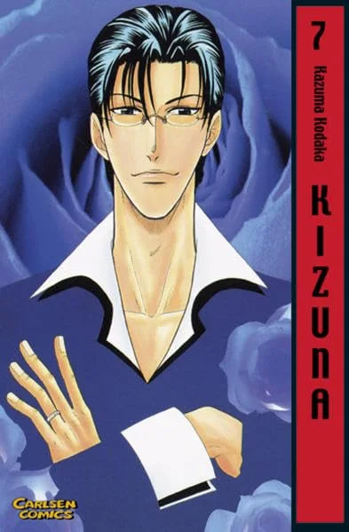 Kizuna 07.