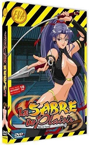 Le Sabre Des Plaisirs