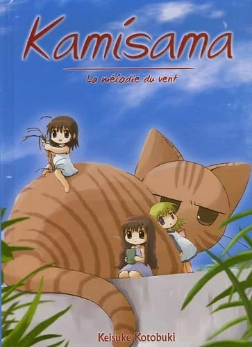 Kamisama : La mélodie du vent
