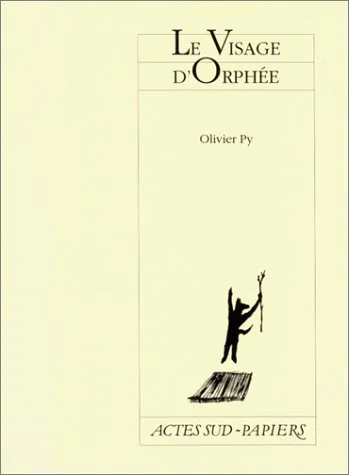 La mort d'Auguste
