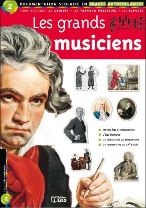 Les grands musiciens