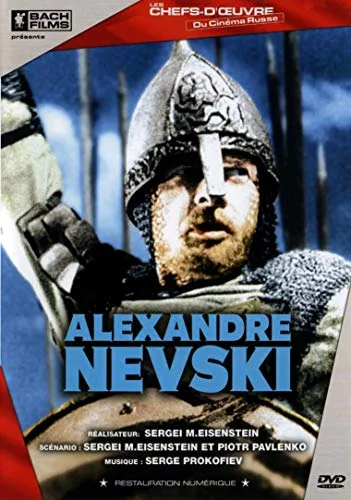 Alexandre Nevski