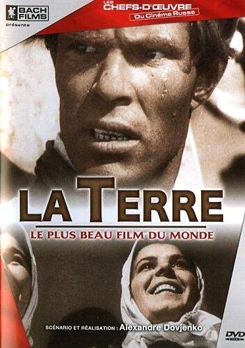 La terre