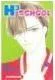 H3 School, Tome 4 :