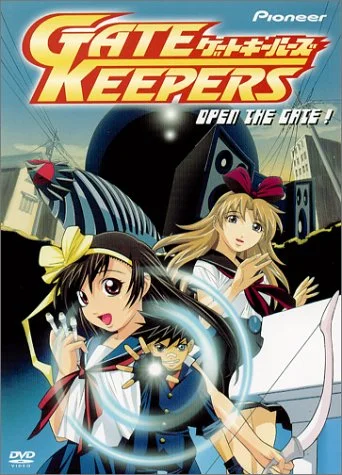 Gatekeepers Vol.1 - Open The Gate