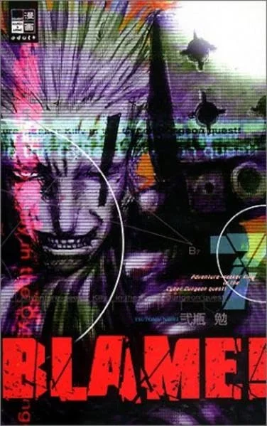 Blame 07.