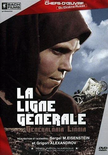 La ligne générale