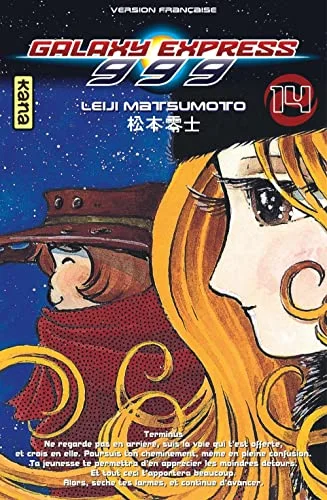 Galaxy Express 999, Tome 14 :
