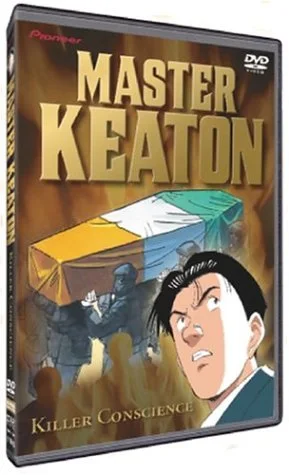 Master Keaton 3: Killer Conscience