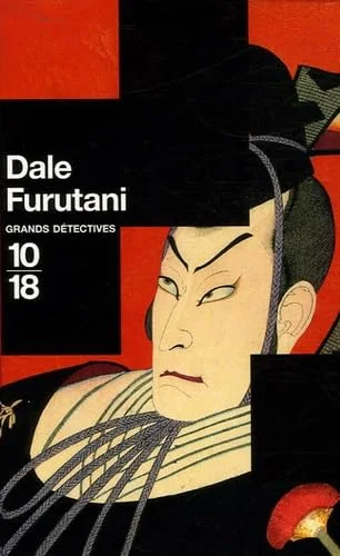 Dale Furutani, coffret en 3 volumes : Menaces sur le shogun ; Vengeance au palais de jade ; La promesse du samouraï