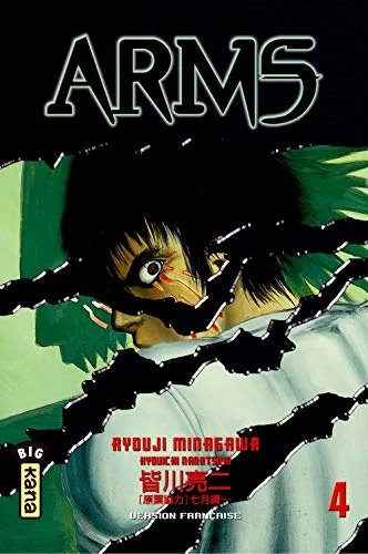Arms, tome 4