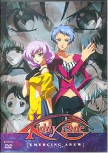 Kiddy Grade - Vol. 8