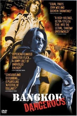 Bangkok Dangerous (Sub)