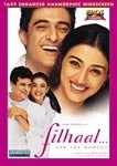 Filhaal