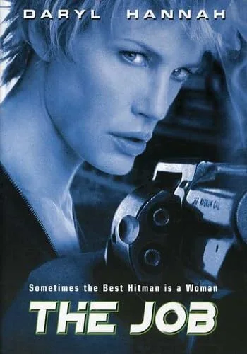 Job (2003) (Sub Dol)
