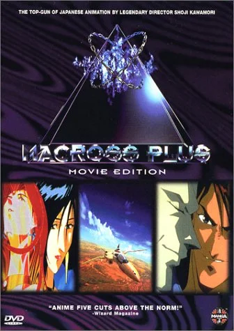 Macross Plus (Full Sub Dol Dts)