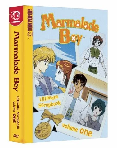 Marmalade Boy: Ultimate Scrapbook 1 (3pc) (Coll)