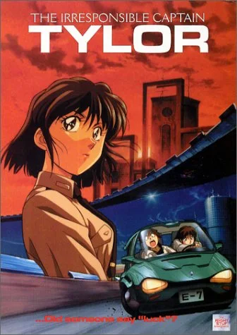 Irresponsible Captain Tylor 2 (Dub Sub)
